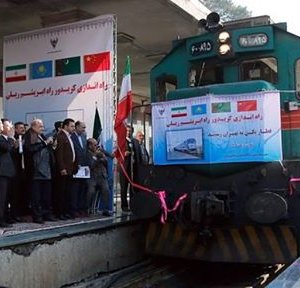 Хятадын галт тэрэг шинэ 