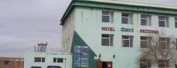 16 зочид буудлаас 42 зөрчил илэрчээ