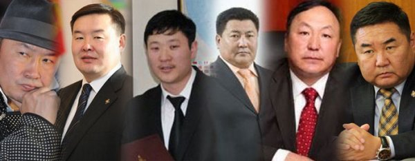 “Женко” Баттулга, “Бидон” Ганбаа, “Мигма” Анхаа