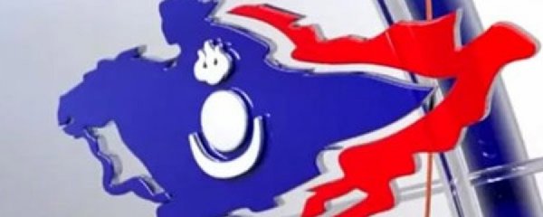 Нийслэлд АН-аас нэр дэвших босго 50 сая төгрөг