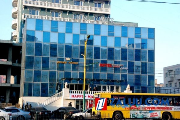 Зүсээ хувилгасан 