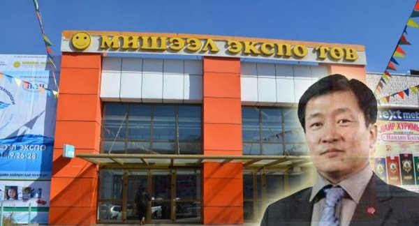 “Мишээл Экспо”-ийн захирал Б.Энх-Амгалан түрээслэгчээсээ их хэмжээний мөнгө залилан авчээ