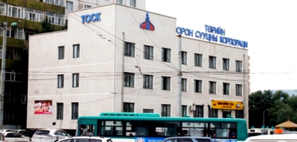 Түрээсийн орон сууцанд орох иргэдийг өнөөдрөөс эхлэн бүртгэнэ