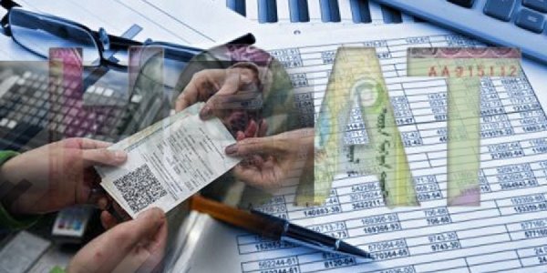 НӨАТ-ын хуулийн хатуурхал