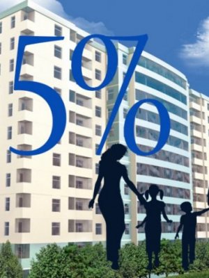 Таван хувийн хүү өнөөдрөөс хэрэгжинэ