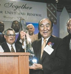 Үнэн худлын 