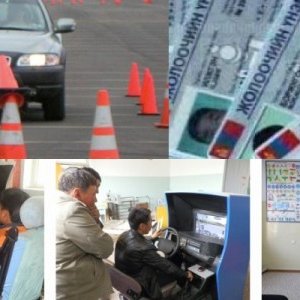 15200 жолооч оноогоо хасуулжээ