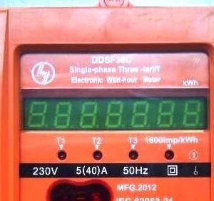 Айл өрх, аж ахуйн нэгжийн цахилгаан тоолуурыг нэг цагаар урагшлуулна