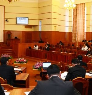 АН-д бяр дутаж эхэллээ