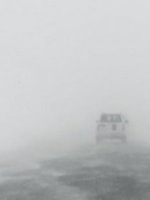 Цаг агаарын аюултай үзэгдлээс сэрэмжлүүлж байна