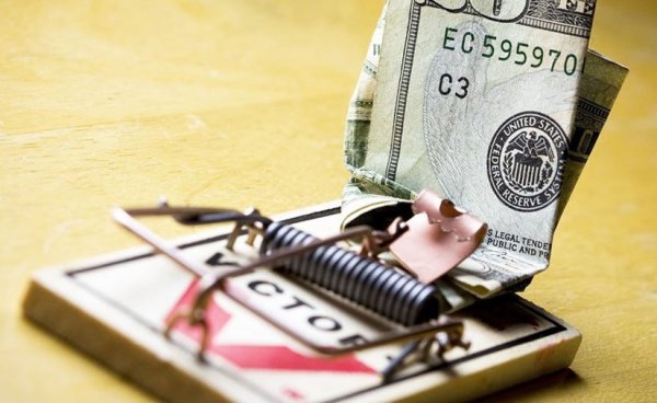 Эцсийн зогсоол 