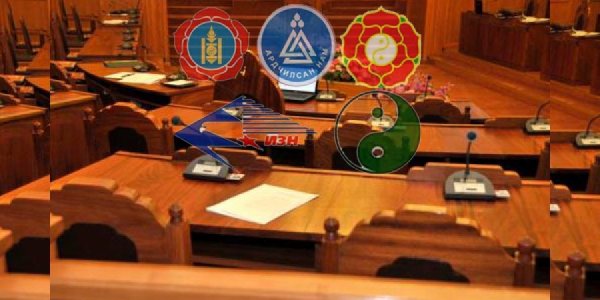 Цэцийн дүгнэлтийг зөвшөөрөх хоёр, зөвшөөрөхгүй гэх нэг хардлага