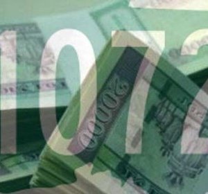 1072 хувьцаатай холбоотой асуудлаар мэдэгдэл гаргалаа