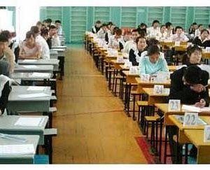 ЭЕШ-ын бүртгэлд 37 мянган хүүхэд хамрагджээ