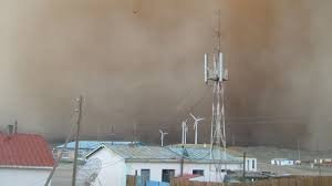 Цаг агаарын аюултай үзэгдлээс сэрэмжлүүлж байна