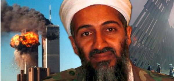 Осама Бин Ладеныг хэрхэн устгасан бэ
