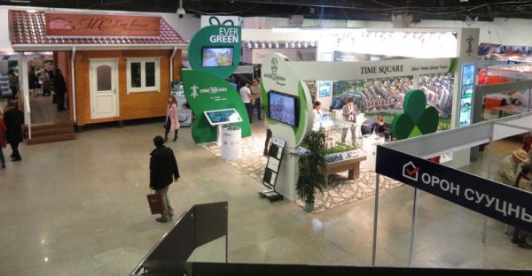 “BARILGA EXPO-2016” Орон сууцны үзэсгэлэнгээс үнэ ханшийн мэдээллийг аваарай