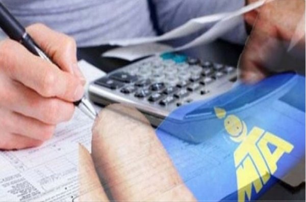 Татварын буцаан олголтыг өгч эхэллээ