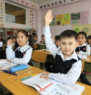 Нэгдүгээр ангид элсэх 6 настай хүүхдүүдийг намар бүртгэнэ