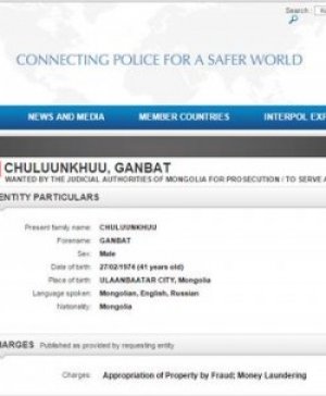 АНУ-ын иргэн Ч.Ганбатыг албадан авчрахаар боллоо