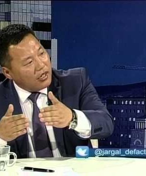 Э.БАТ-ҮҮЛ БААТАРЫН ХЭЛСЭН НҮҮРЭЭ НУУСАН 