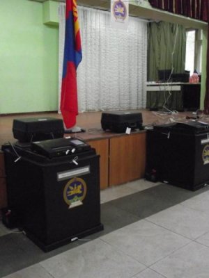 УИХ-ын сонгуулийн тойрог, мандатын тоо