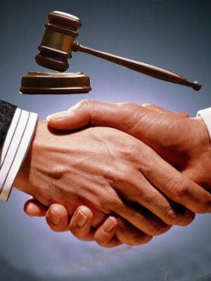 ХУУЛЬЧДЫН СОНГУУЛЬ