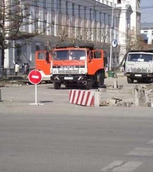 Зарим гудамжны авто замын хөдөлгөөнийг түр хугацаанд хязгаарлана