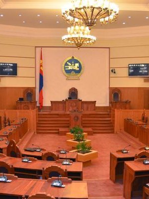 Мандатын дээрэмд өртсөн МАН-ын 9-11 тойрог