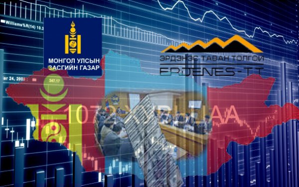 АЛААГҮЙ БИШ, БҮР ТӨРӨӨГҮЙ БААВГАЙН АРЬСЫГ ХУВААЛАА