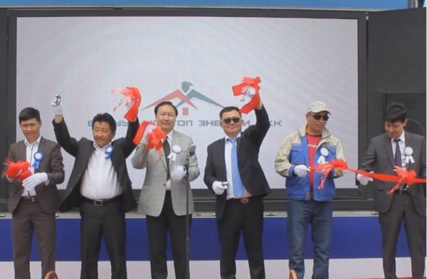 Увс аймагт 60 мВт-ын цахилгаан станц барих шав тавив