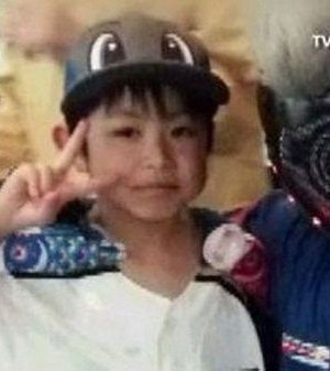 Алга болсон 7 настай хүүг хайхад Японы зэвсэгт хүчнийхэн оролцож байна