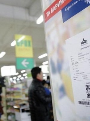 НӨАТ-ын сугалааны журам өөрчлөгджээ