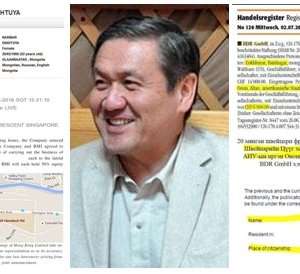 Н.ЭНХБАЯР, О.ЦОЛМОН НАРЫН ОФФШОР ХӨРӨНГӨ ИЛ БОЛЛОО