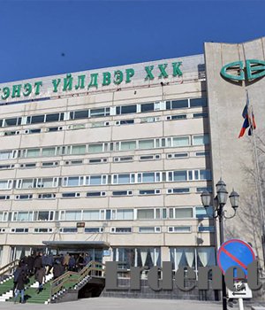 “Ростех” ашигтай хэлцэл хийжээ