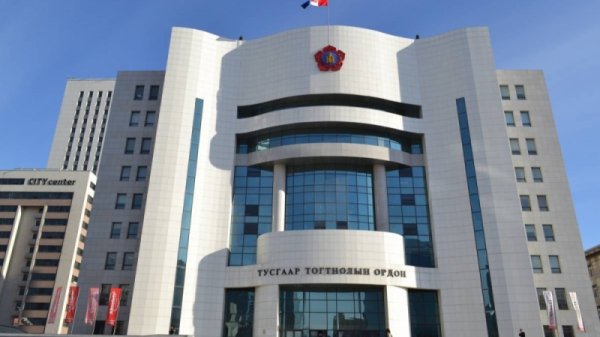 МАН өнөөдөр сайд нараа тодруулна