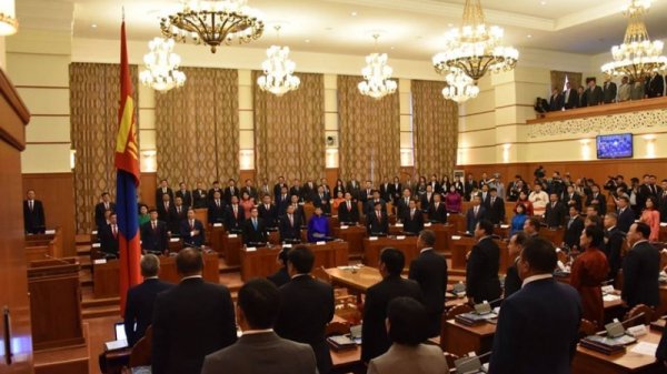 Шинэ гишүүд наймдугаар сарын 05-ны дотор хөрөнгө,орлогын мэдүүлгээ гарган өгнө