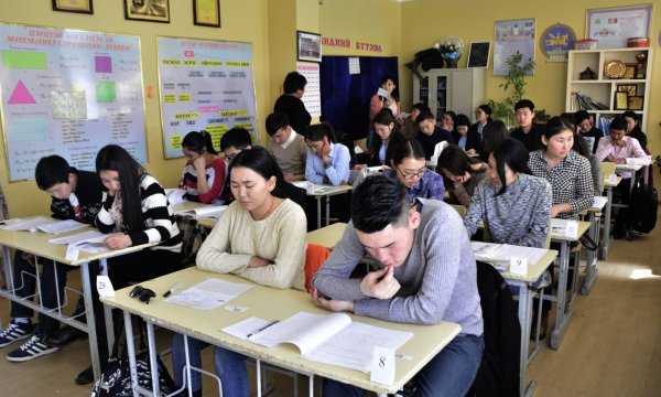 ЭЕШ-ын дүн 650-аас дээш бол урт хугацааны зээлд хамрагдах боломжтой