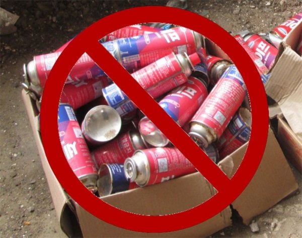 Ахуйн хийнд мансуурсан хүүхдүүдийн нэг нь нас баржээ