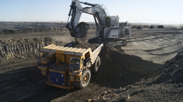 Үл үзэгдэх эрсдэл