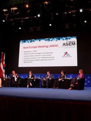 АСЕМ-ын Залуучуудын чуулган өнөөдрөөс эхлэлээ