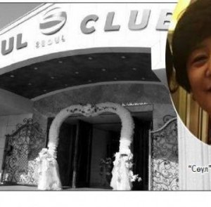 Хамгийн их ашиг сонирхолын зөрчилтэй Д.Өнөрболор 