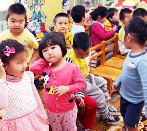 Хорин мянган хүүхэд тусгай болон гэр цэцэрлэгт хамрагдана