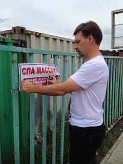 Эр хүн хэзээ ч охид худалдаж авдаггүй /Фото/