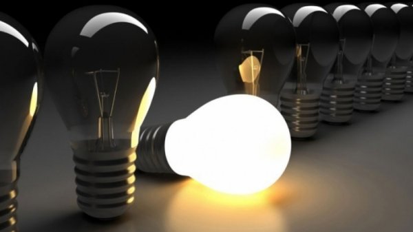 Өнөөдөр таван дүүрэгт цахилгааны хязгаарлалт хийнэ