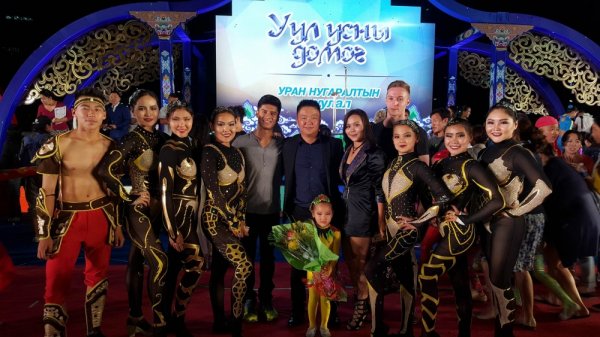 Монголын уран нугараачид гиннесийн номонд  бүртгэгдэнэ