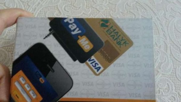 Хятад иргэд АНУ-ын банкны мэдээллийг ашиглаж, их хэмжээний мөнгө луйварджээ