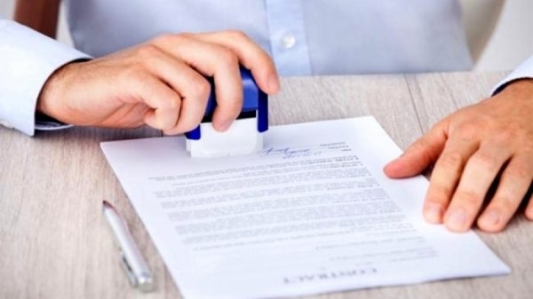 ШИЛЖИЛТ ХӨДӨЛГӨӨНИЙГ ЗОГСООНО