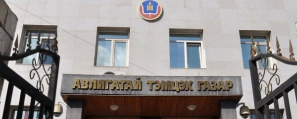 ИРГЭДИЙН ХУРЛЫН ТӨЛӨӨЛӨГЧИД ХӨРӨНГӨ, ОРЛОГОО МЭДҮҮЛЖ БАЙНА