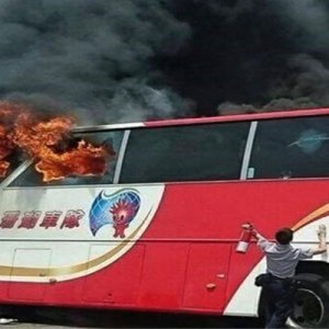 ХАМГИЙН СҮҮЛИЙН ХҮН БУУСНЫ ДАРАА АВТОБУС ДЭЛБЭРЧЭЭ